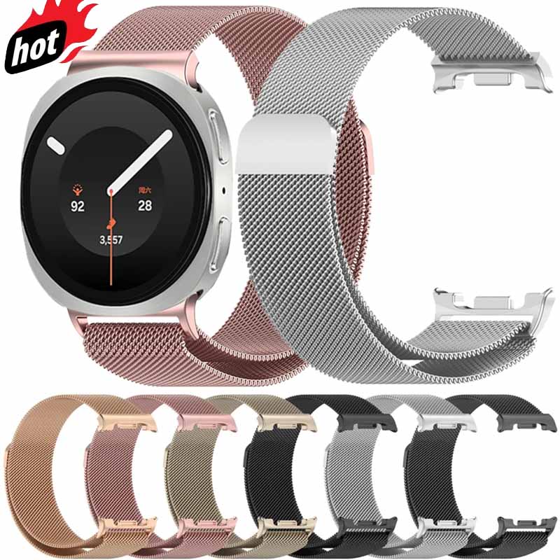Milanese Loop Magnetic - Correa milanesa de Metal para Samsung
